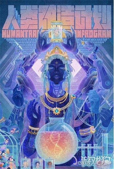 蒙恬最新皮肤爆料敦煌联动,探寻历史与现代的交融之美 第3张 蒙恬最新皮肤爆料敦煌联动,探寻历史与现代的交融之美 第3张