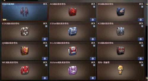 炫彩版更新爆料视频大全,精彩内容抢先看