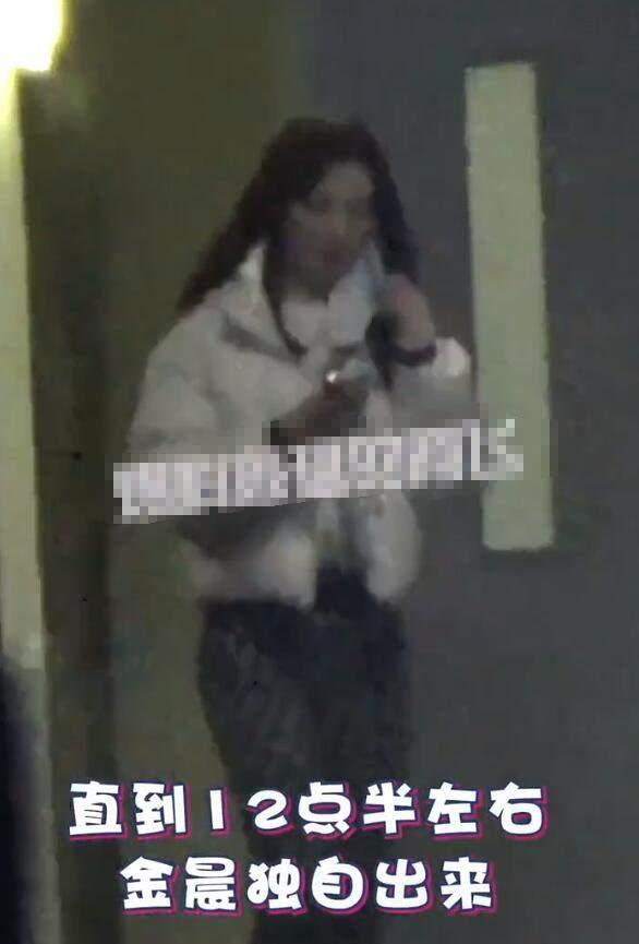 金晨爆料李易峰视频,揭秘背后真相 第3张 金晨爆料李易峰视频,揭秘背后真相 第3张